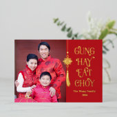 Belle Tassel FOIL Carte chinoise Nouvel An (Debout devant)