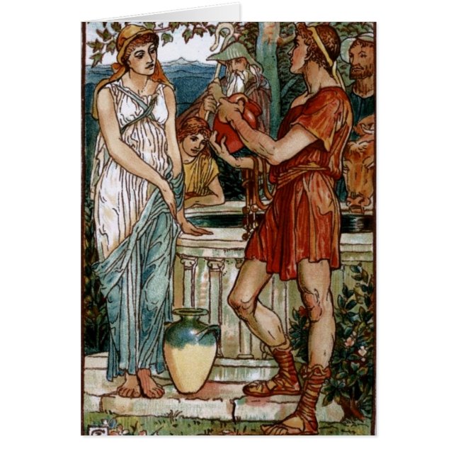 Bellerophon in de fontein (Voorkant)