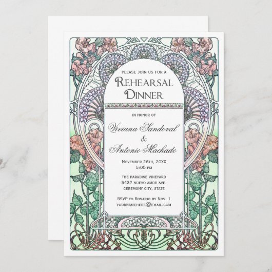 Belles invitations de dîner de répétition de (Devant / Derrière)