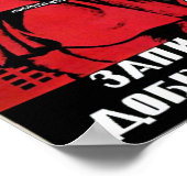 Ben je nu in het Rode Leger? Poster (Hoek)