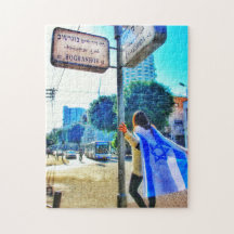 Ben Yehuda - Bograshov puzzel