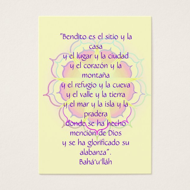 Bendito es el Sito (Devant)