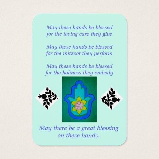 Bénédiction de la carte main (Dos)