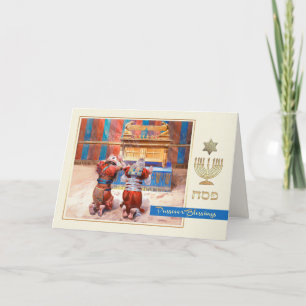 Bénédiction de la Pâque. Carte de voeux pour les b