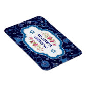 Bénédiction de la Pâque. Shalom chez Pesach Magnet (Côté Droit)