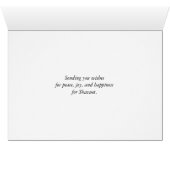 Bénédiction de Shavuot pour mon père, Barley Sun D (Intérieur Horizontal (Bas))