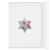 Bénédiction de sympathie des nénuphars (Intérieur (Gauche))