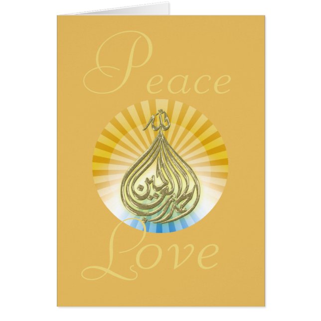 Bénédictions.. Carte (Devant)