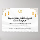 Beneficial Knowledge, Provision & Deeds Poster (Voorkant)