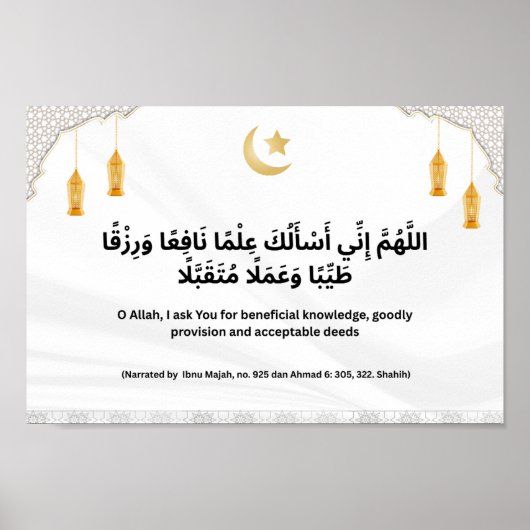 Beneficial Knowledge, Provision & Deeds Poster (Devant)