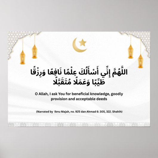 Beneficial Knowledge, Provision & Deeds Poster (Devant)