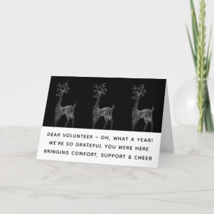 Bénévoles Appréciation Cartes de fin de année de N