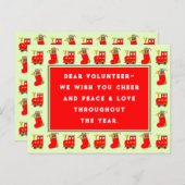 Bénévoles Appréciation Cartes de Noël (Devant / Derrière)