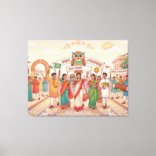 Bengaals Nieuwjaar Canvas Afdruk (Voorkant)