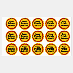Bengaals Stickers 2024
