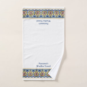 Bengaalse Kleurrijke Rand Witte Aangepaste Wudhu Handdoek