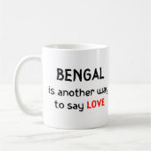 bengale amour café tasse (Gauche)