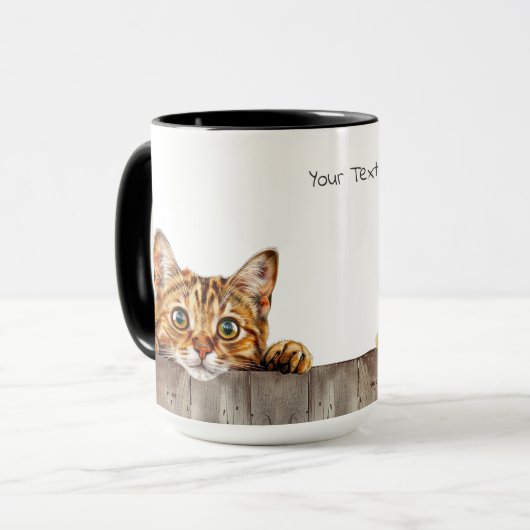 Bengale Chat Mug (Devant gauche)