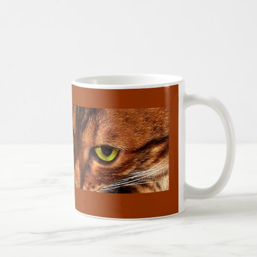 Bengalen zijn wild! koffiemok (Rechts)