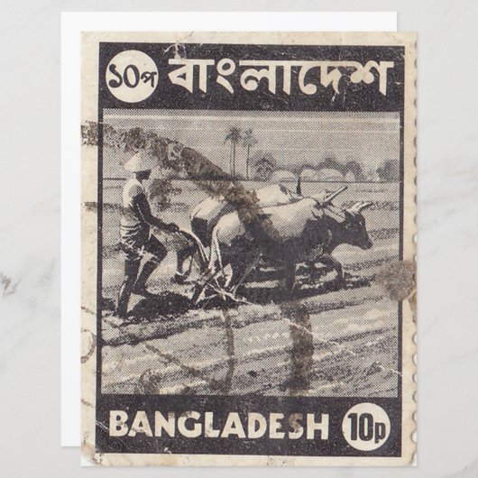 Bengalese postzegel met man en stieren (Voorkant / Achterkant)
