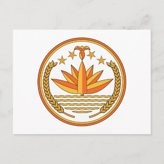 Bengalese wapenmunt briefkaart (Voorkant)