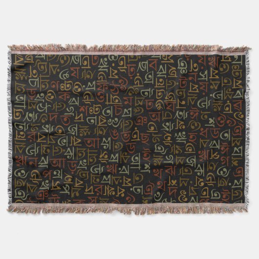 Bengali Deken (Voorkant)