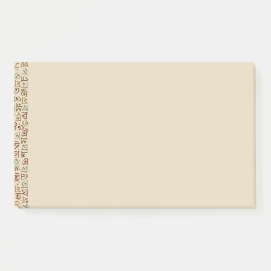 Bengali Post-it® Notes (Voorkant)