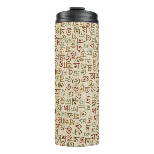 Bengali Thermosbeker