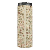 Bengali Thermosbeker (Achterkant)