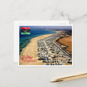 Benghazi - Libië - strand - Briefkaart