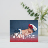 Béni | Photo Baby Faire-part de naissance (Debout devant)