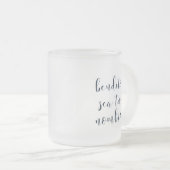 Béni Soit Ton Nom - Bendito Sea Tu Nombre Mug (Devant droit)