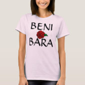 BENIBARA Fangirl Tshirt (Voorkant)