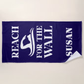 Bereik voor de muur Zwemmer Naam Strandlaken (Voorkant)