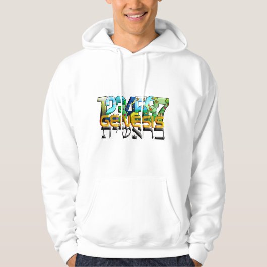 Bereshit Hoodie (Voorkant)