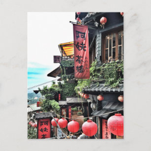 Berg dorp en Chinees tehuis Briefkaart