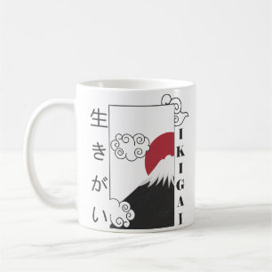 berg fuji retro Japanse kanji Koffiemok