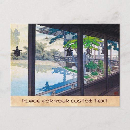 Berglandschap van het hol-japanse tuinmeer briefkaart (Voorkant)
