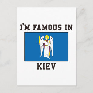 beroemd in Kiev Briefkaart
