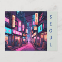 Beroemde bezienswaardigheden van Seoul: een retro 