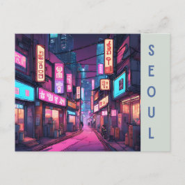 Beroemde bezienswaardigheden van Seoul: een retro  Briefkaart