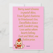 “Berry Sweet Dreams” Carte de Noël – Poe pailleté (Dos)