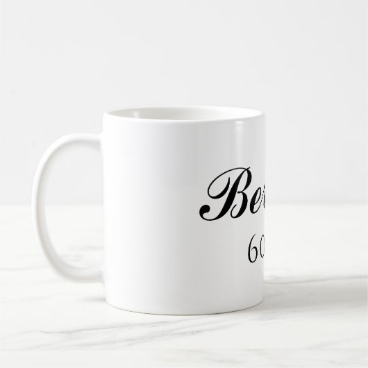 Berwyn, Illinois Zip Code Mug (Gauche)