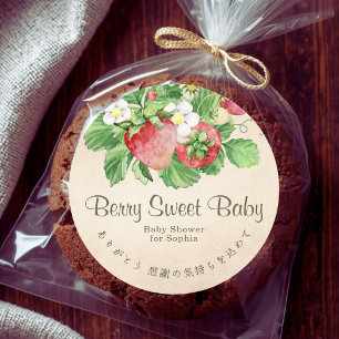 Bescheiden Zoete Baby Aardbei Bloemige Rustieke Kr Ronde Sticker