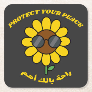 Bescherm je vrede راحة بالك أهم Zonnebloem Vierkante Kartonnen Onderzetter