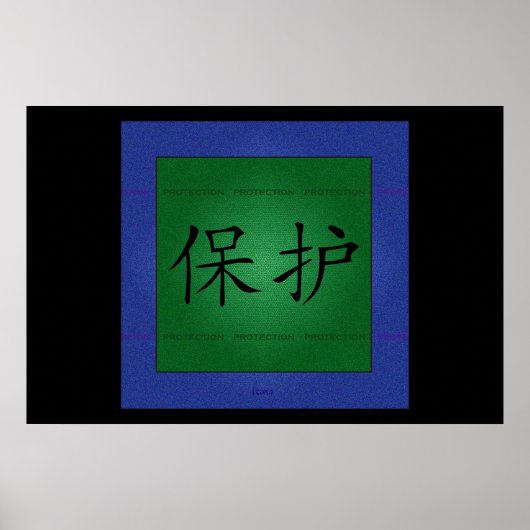 Bescherming door Izana Poster (Voorkant)