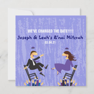 BESPAAR DE DATE B'NAI MITZVAH KAART