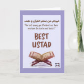 Best Ustaad Card with a Quranic Verse Kaart (Voorkant)