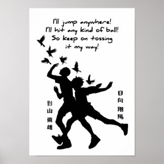 Beste Anime citeert over Volleyball Poster