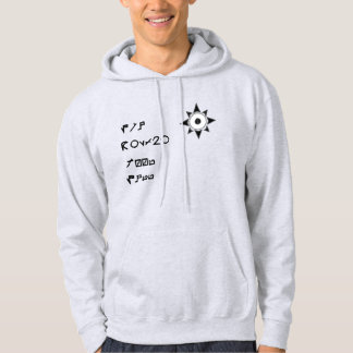 Beste Eyeian keuze Hoodie